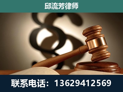 大连-委托诉讼代理人