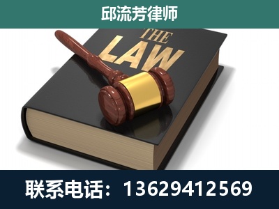 大连-涵盖多种复杂案件