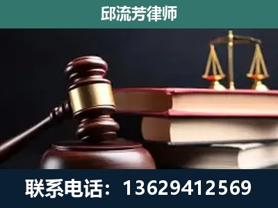 大连-离婚类案件