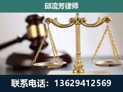 大连-刑事案件