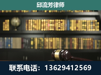大连-经济类案件